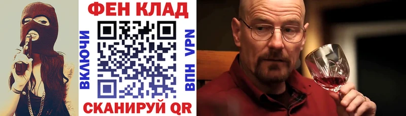 где можно купить наркотик  Омутнинск  АМФ Розовый 