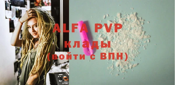 круглые Алексин