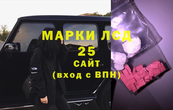 кокаин Алзамай