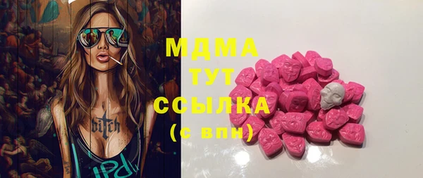 мет Алексеевка