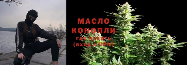 apvp Заволжье