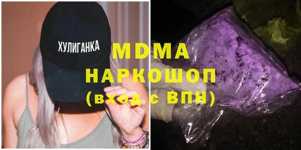 круглые Алексин