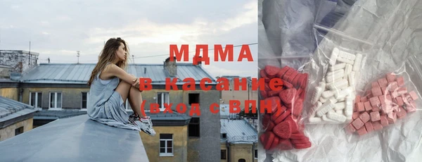 мет Алексеевка