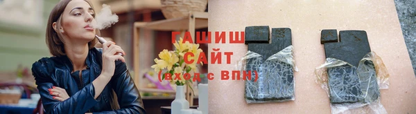 круглые Алексин