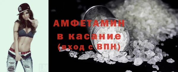 круглые Алексин