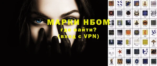кокаин Алзамай