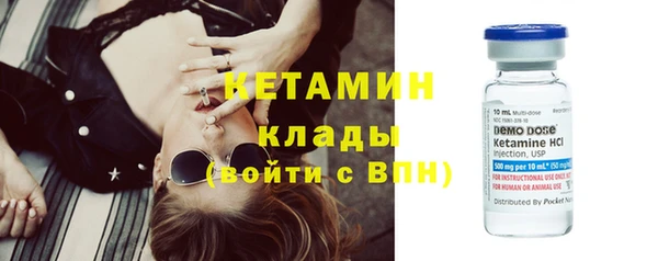 круглые Алексин