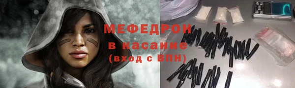 мет Алексеевка