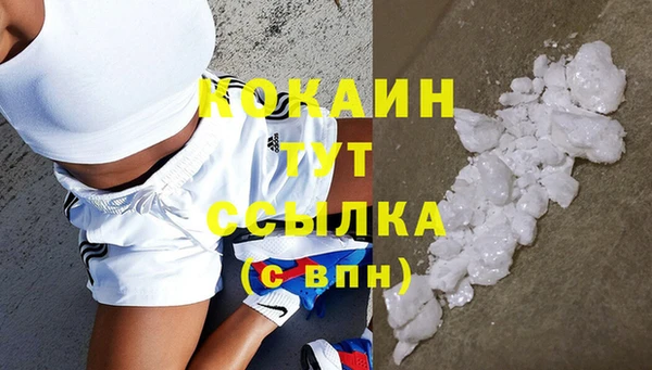 mix Заводоуковск