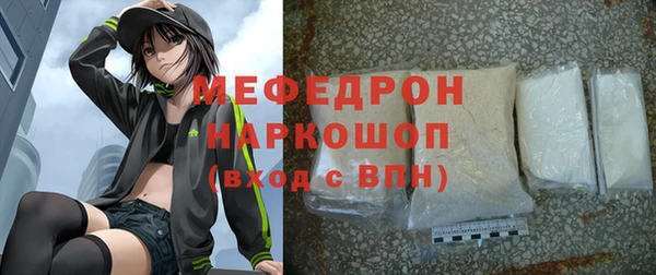 мет Алексеевка