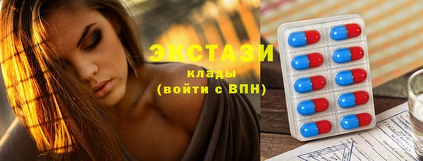 кокаин Алзамай