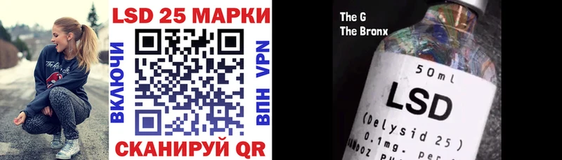 Марки NBOMe 1,8мг  Омутнинск 