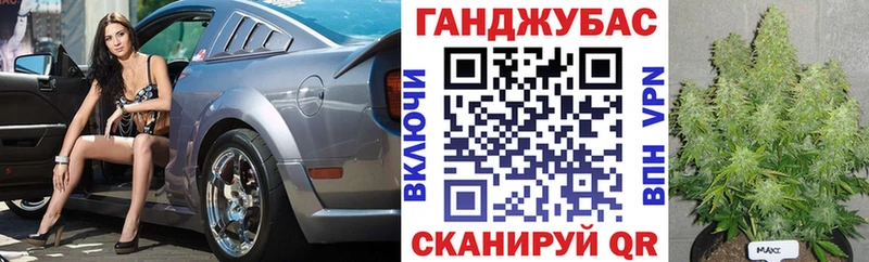 Конопля семена  OMG как войти  Омутнинск 